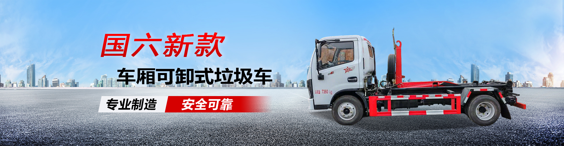 宁波绿脉汽车有限公司